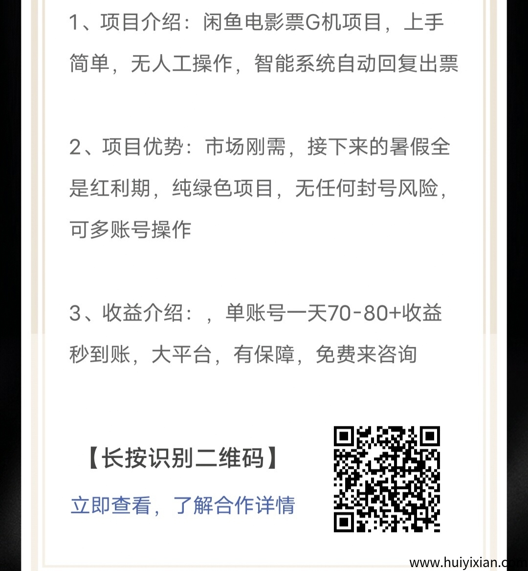 e09bd3a12920250923165509