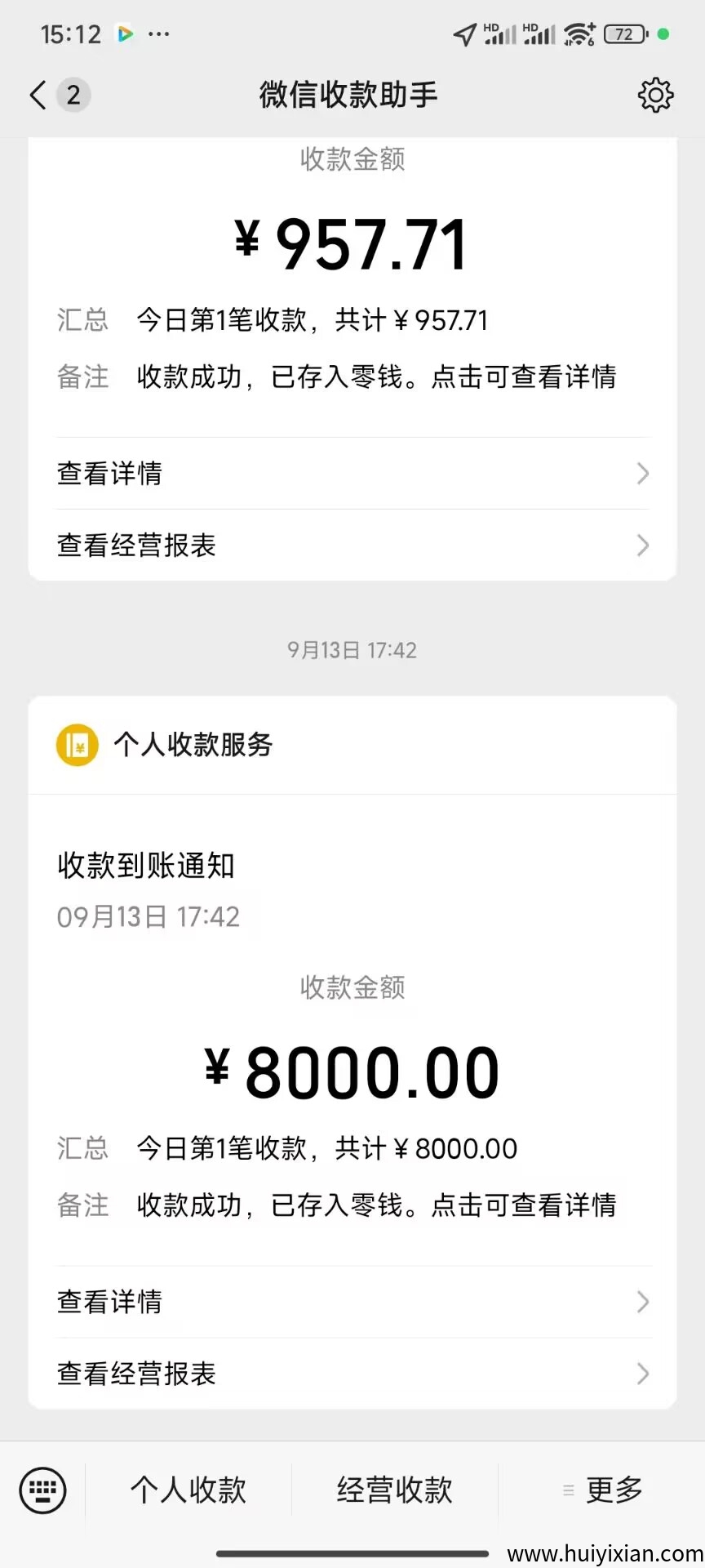 e34e5cfd9e20250918183142