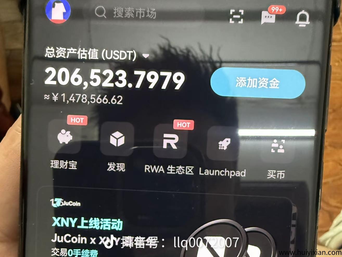 e3fefbcdda20250910044457