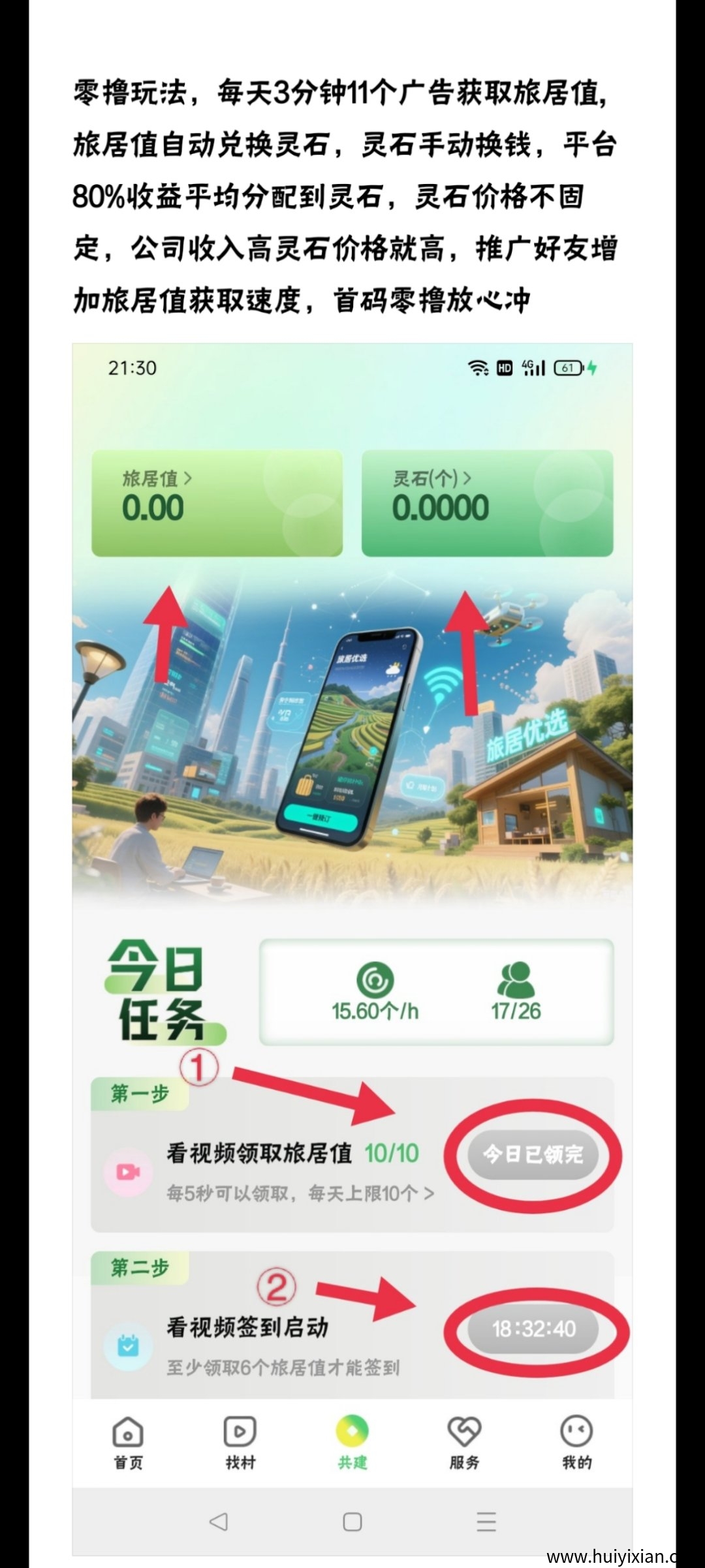 e4fdea644c20250910074728