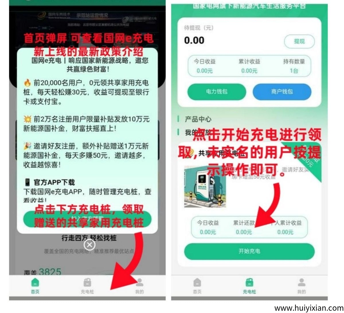 e589b26c9620250909124043