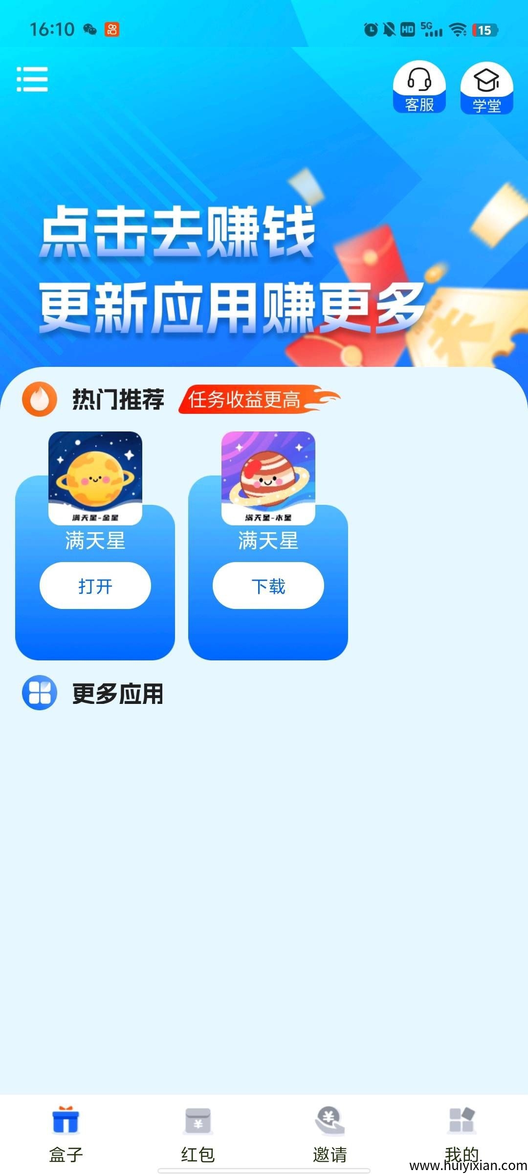 e655c778a420250906021728