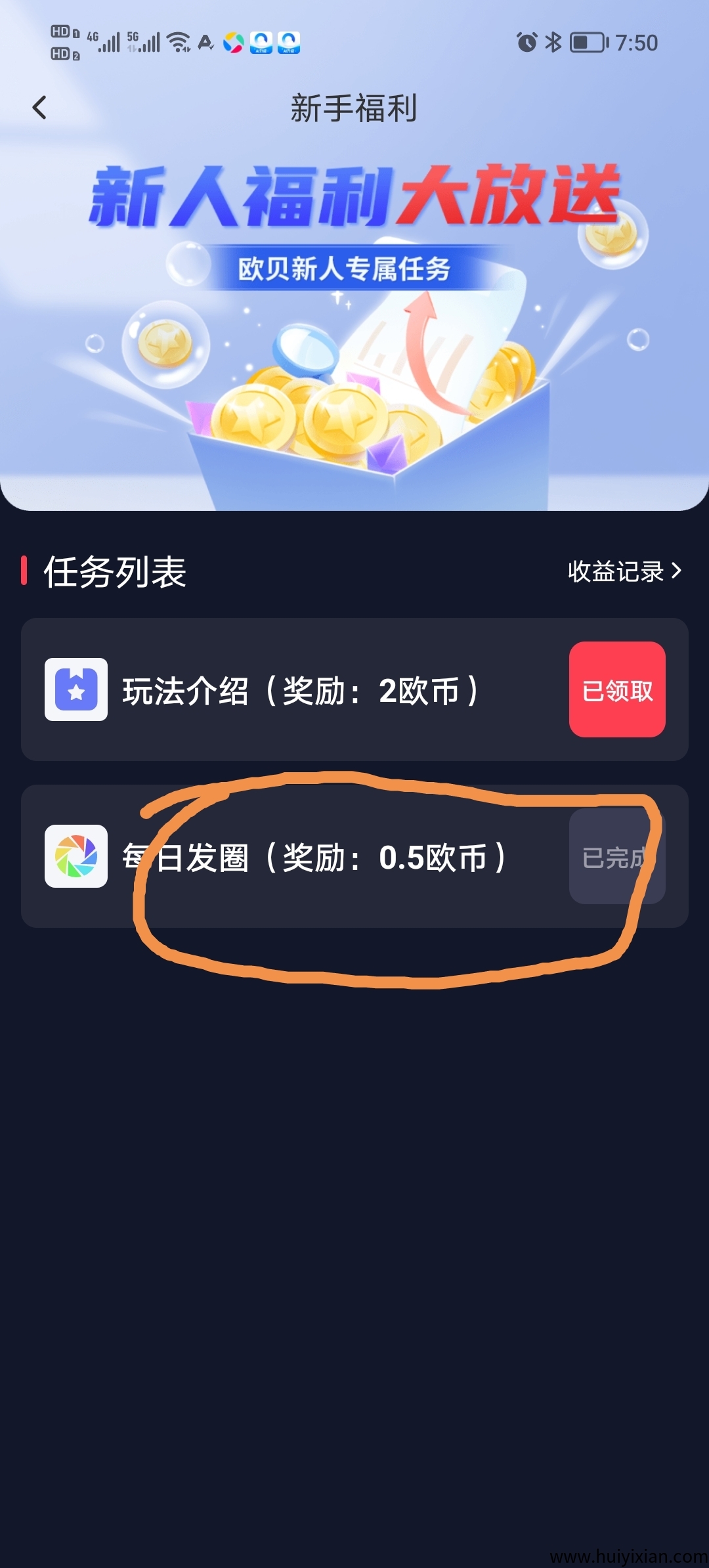 e7087ac73220250903203547