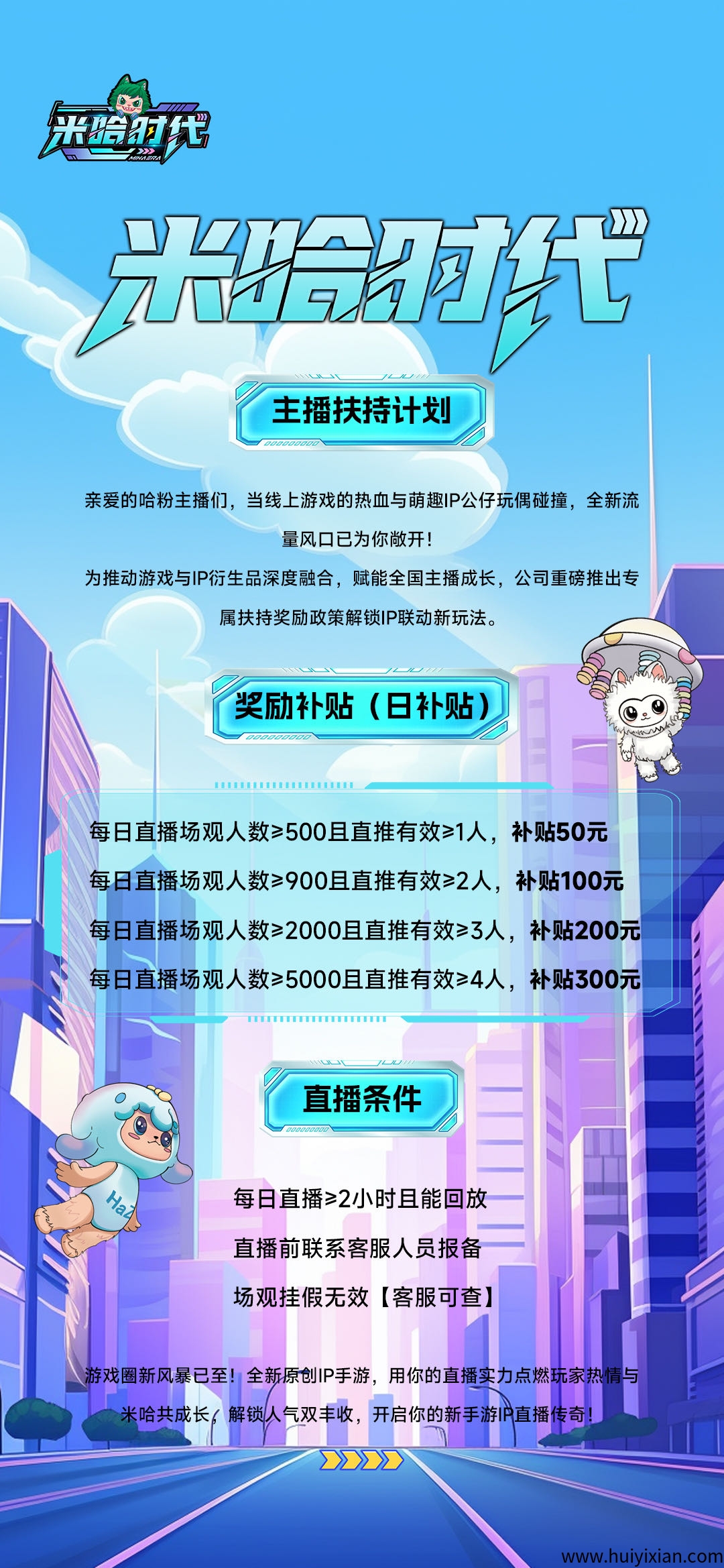 e73d41b92f20250910224910