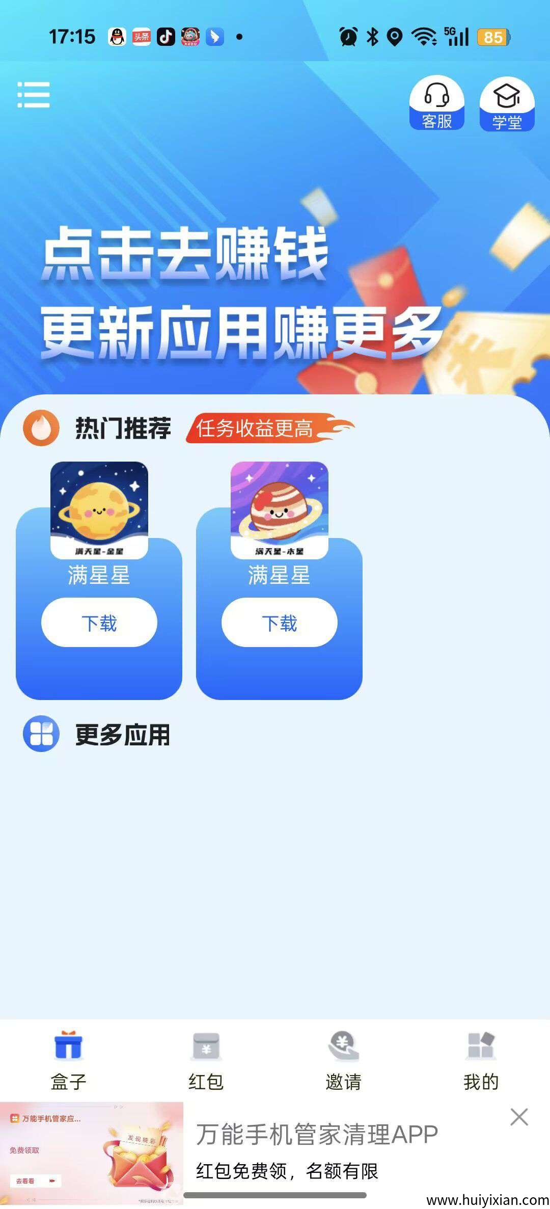 e7a60d06e620250907165050