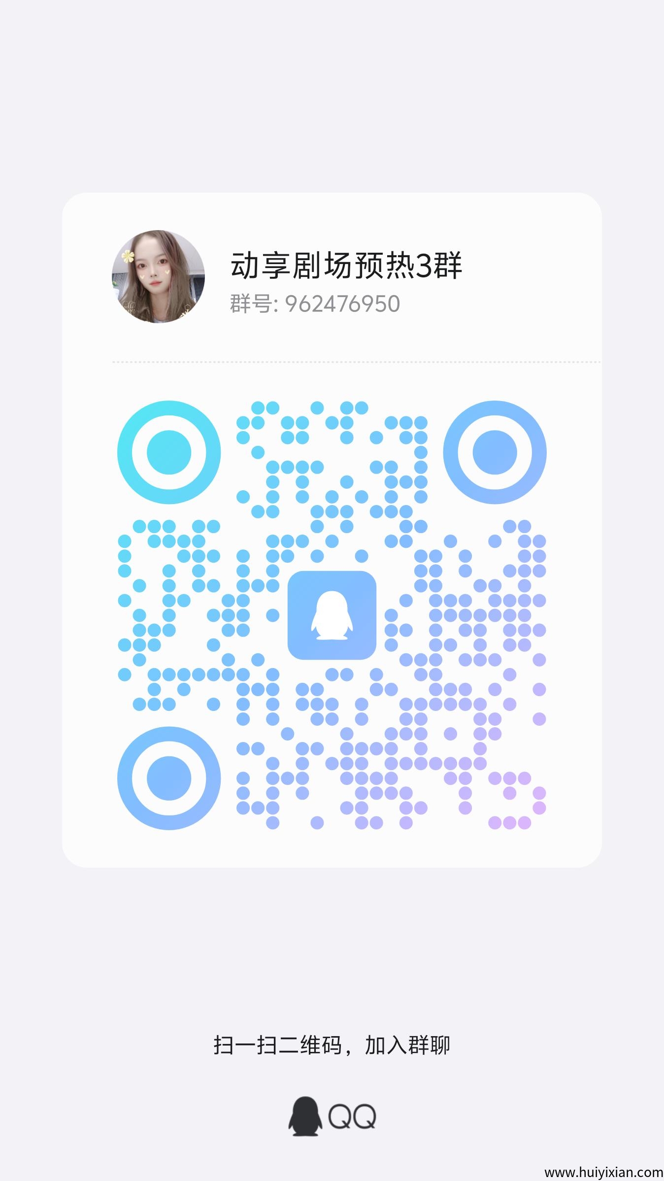 e8c5908cc220250914213751