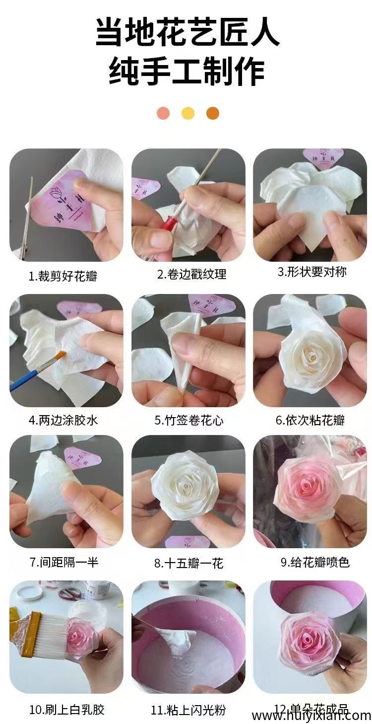 e954858d7120250919174356