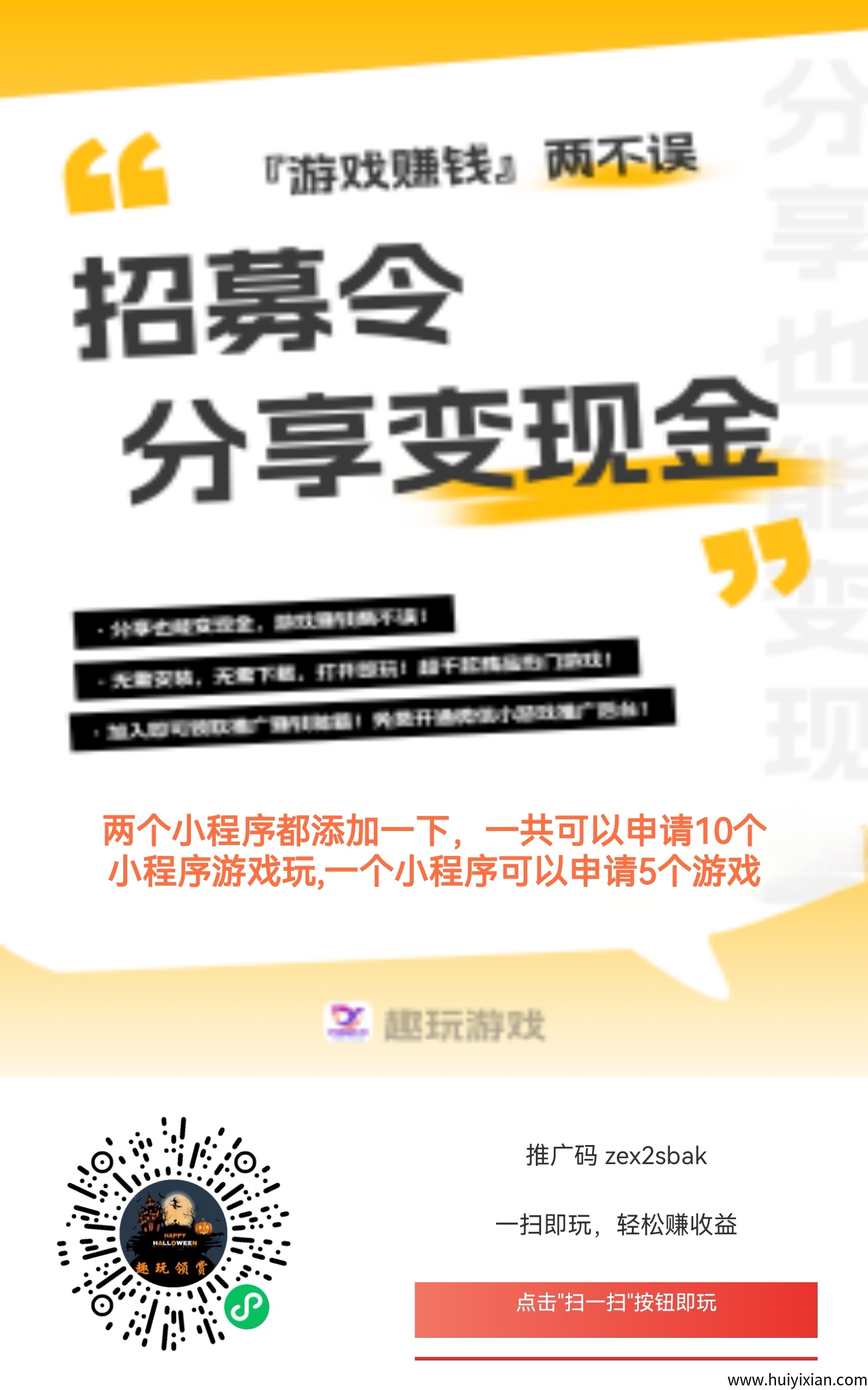 ea6ff1ccc420250918035312