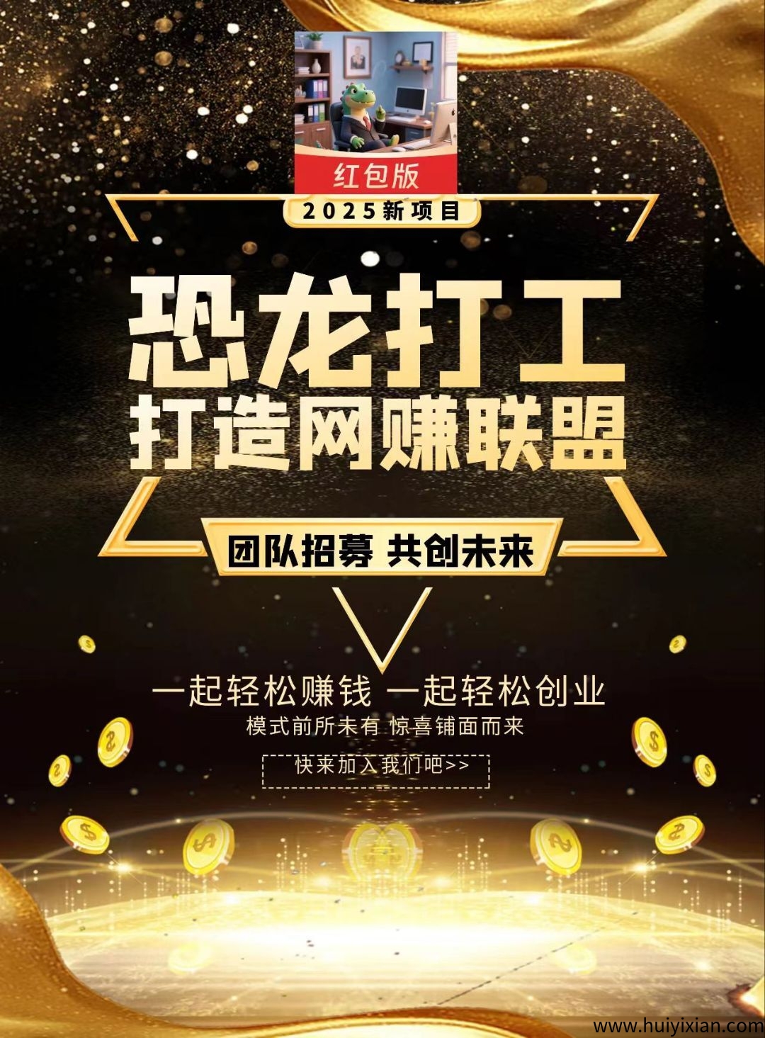 eb3efb254920250909201645