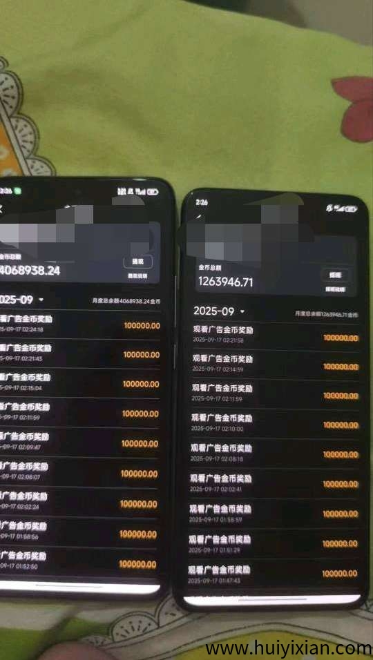 eb9f0596a220250920145008