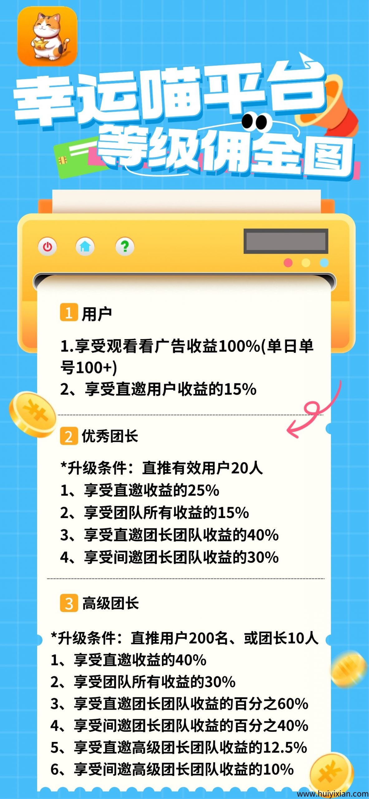 ecfb8eb39220250907151858