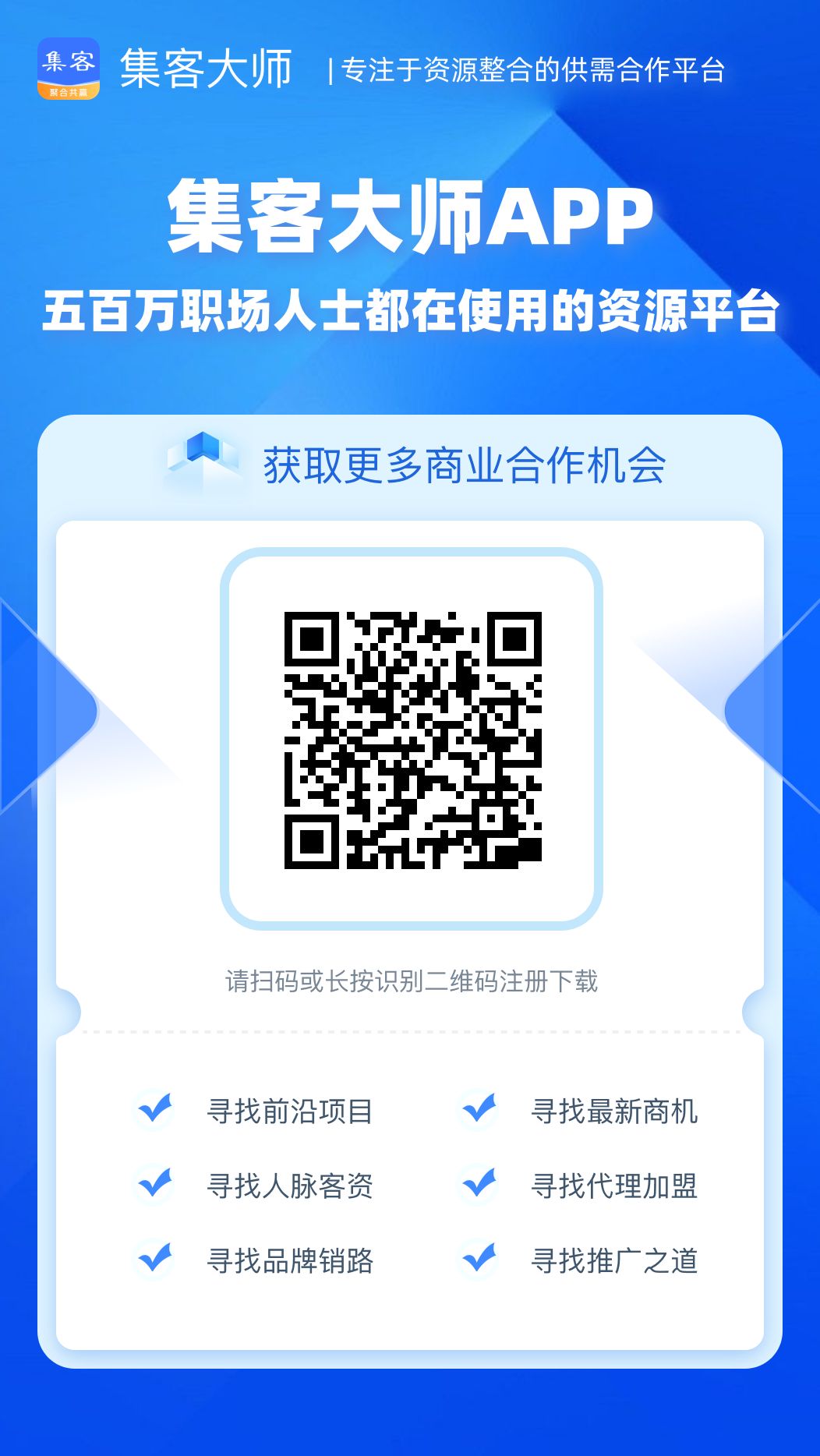 eeab5851a220250930122255