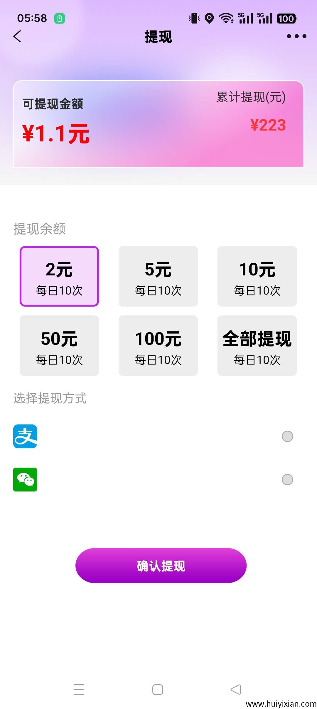 eeebc6360e20250926061956