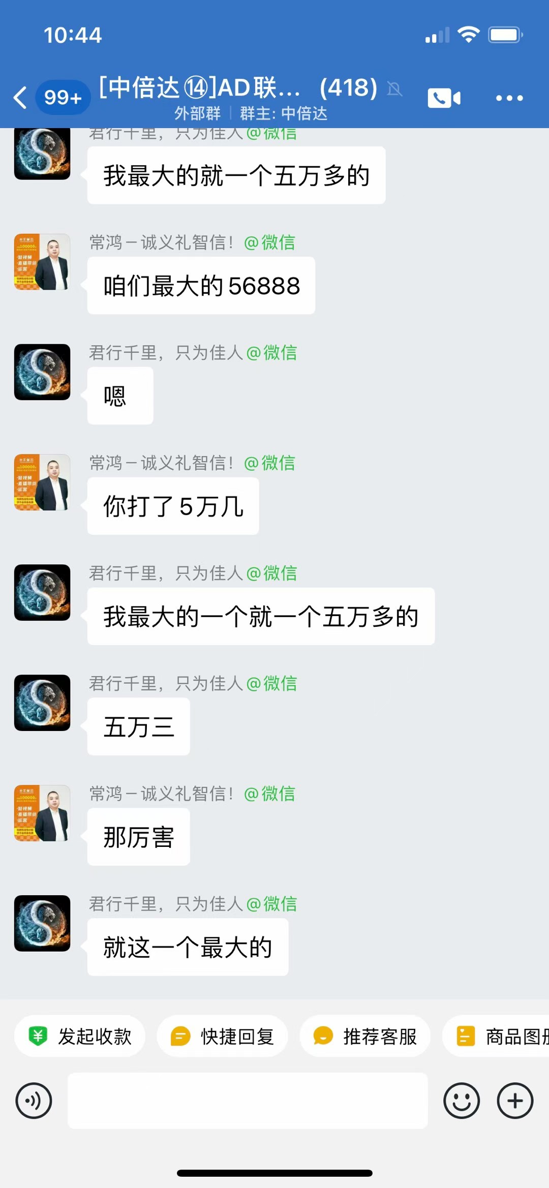 ef7ae0bf6a20250930010427