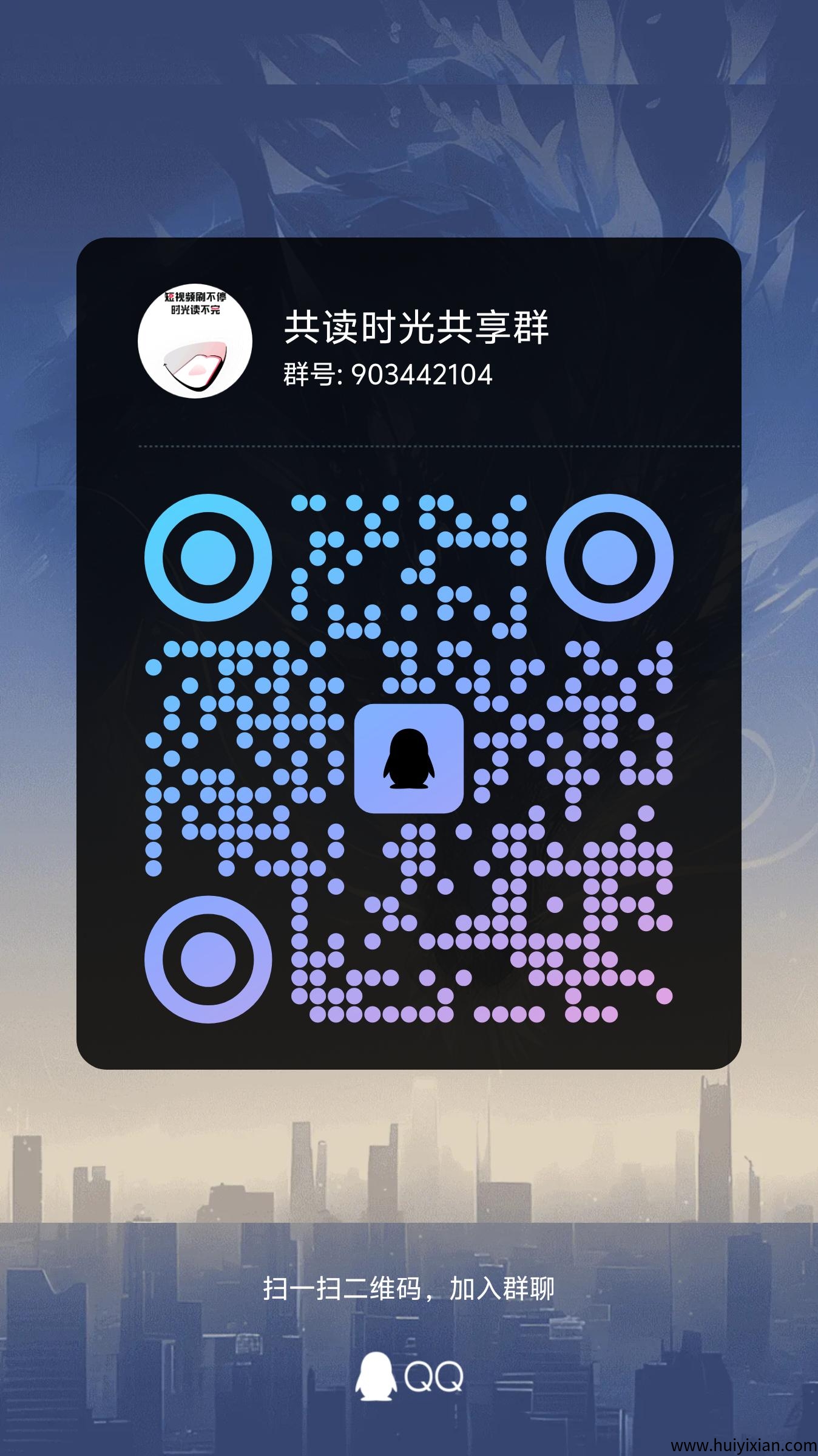 f00ec1eae620250905075257