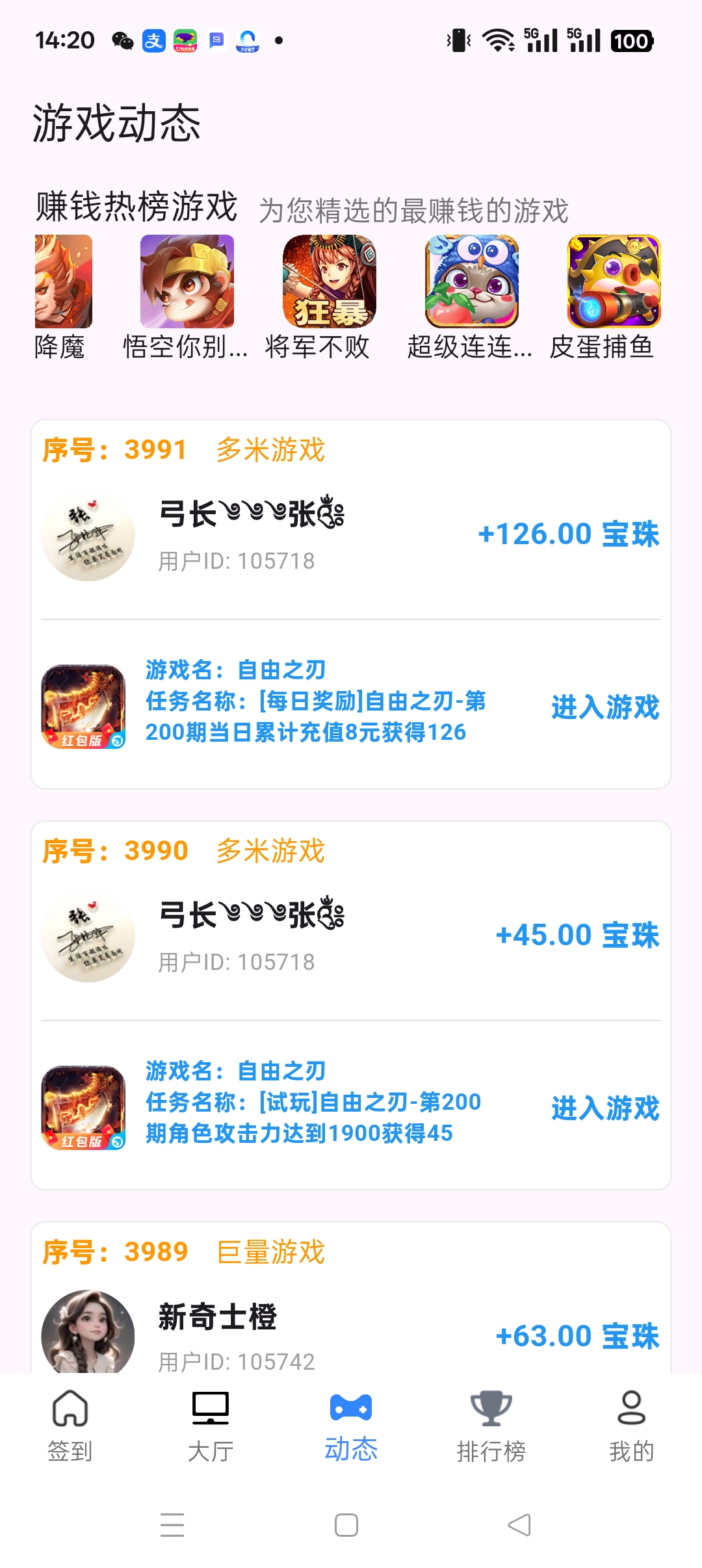 f0cec8c06020250929151251