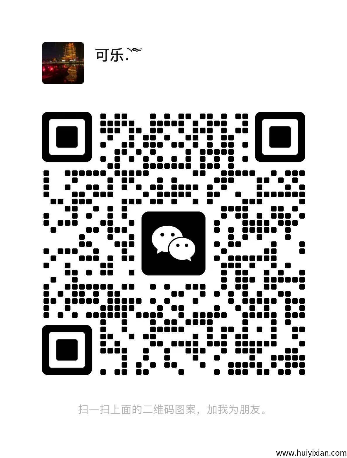 f100f6a33d20250904153815