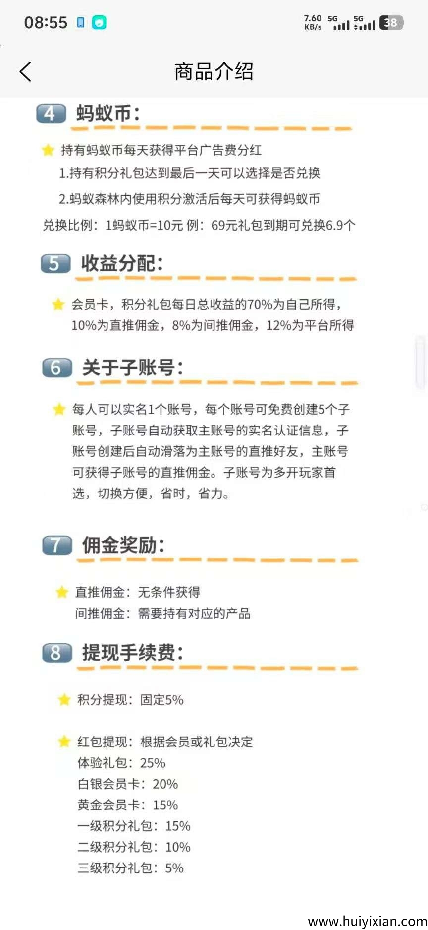 f144b699ee20250910234538