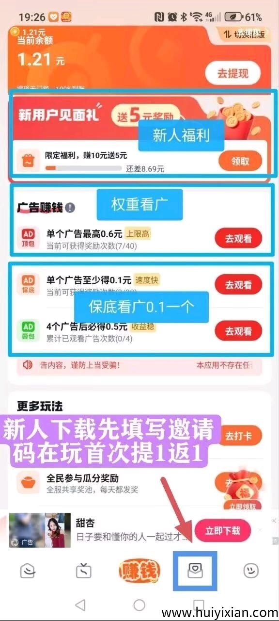 f19647d80b20250913101458