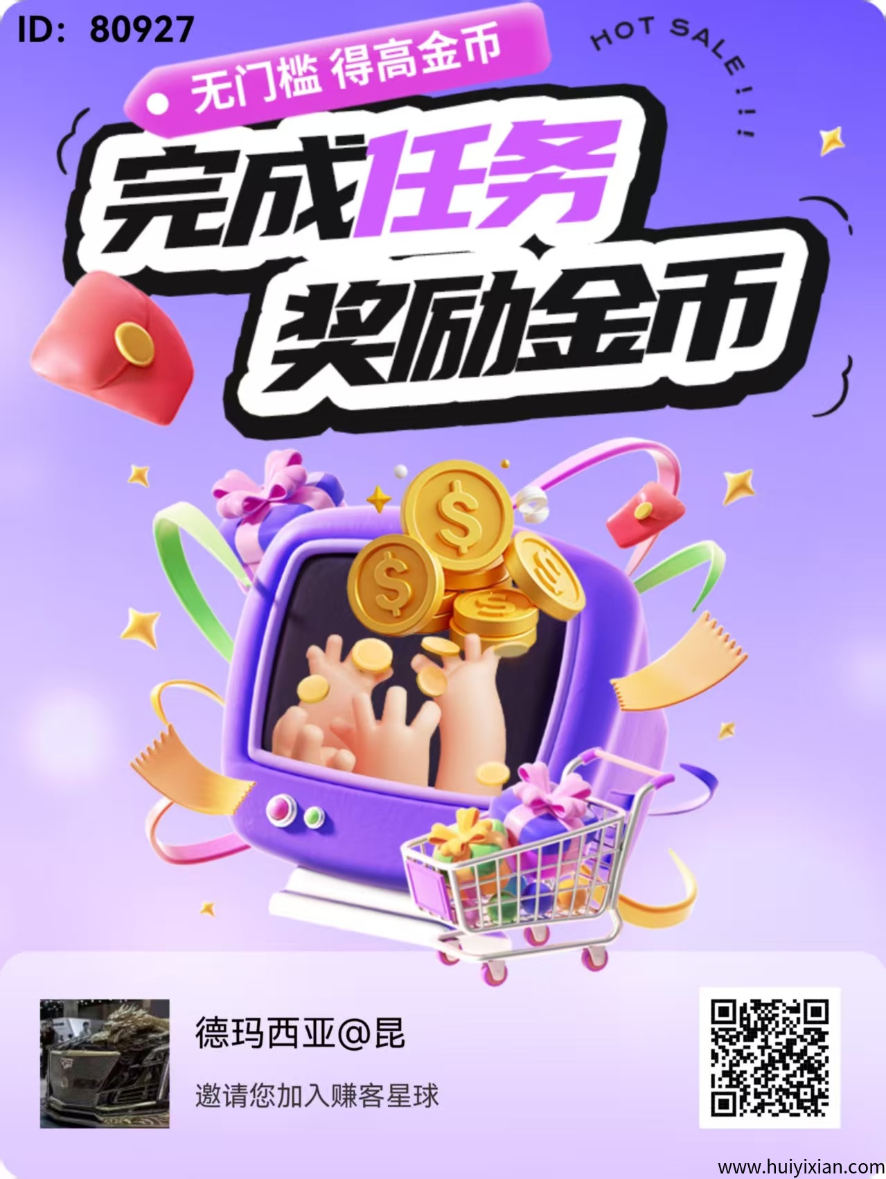 f3ccdd27d220250901192344