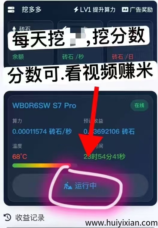 f3ccdd27d220250901220734