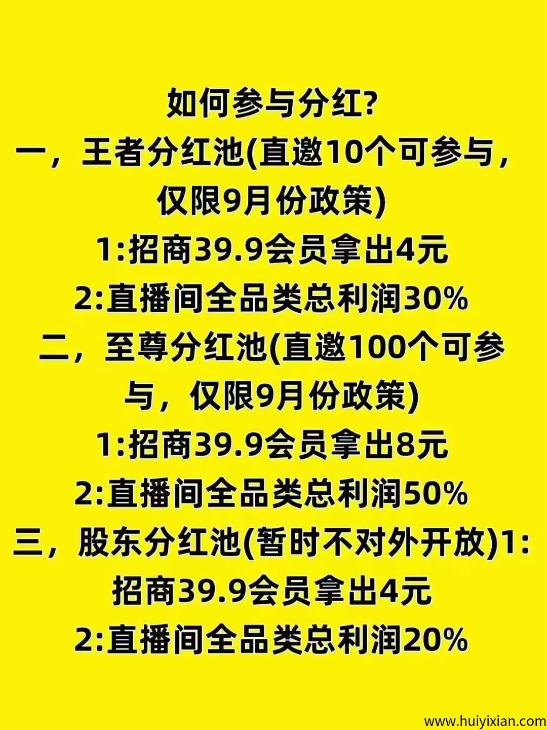 f3ccdd27d220250908213937