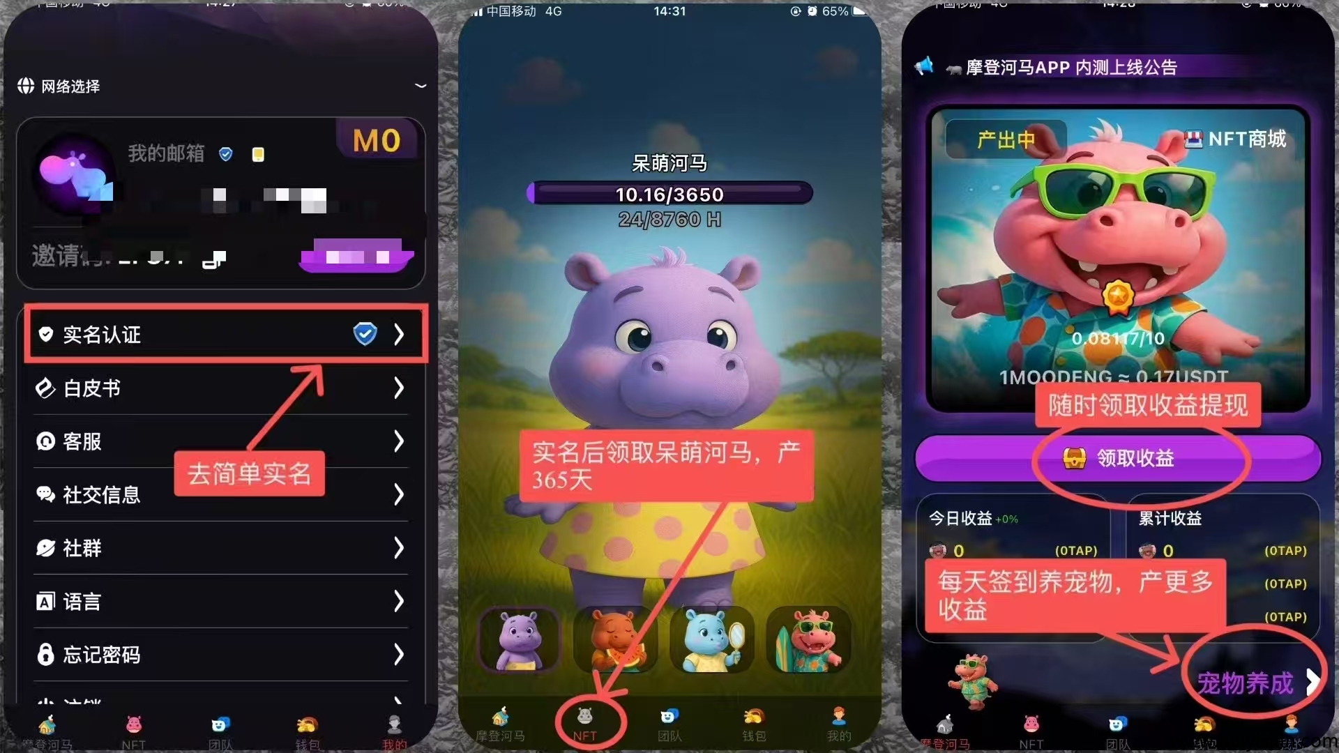 f3ccdd27d220250922210115