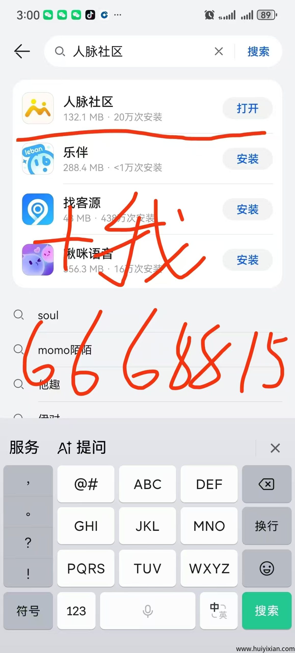 f3ccdd27d220250926223101