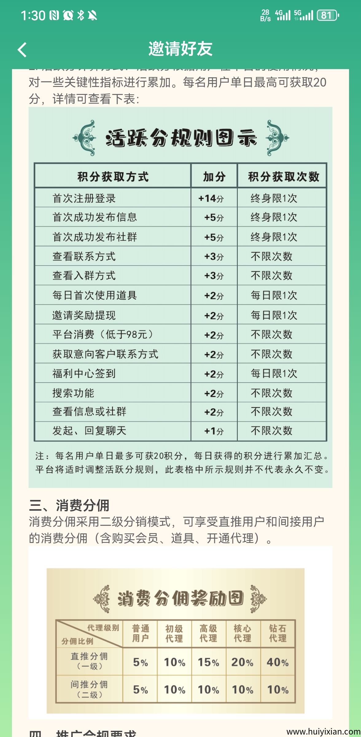 f7d3f3434220250902133615