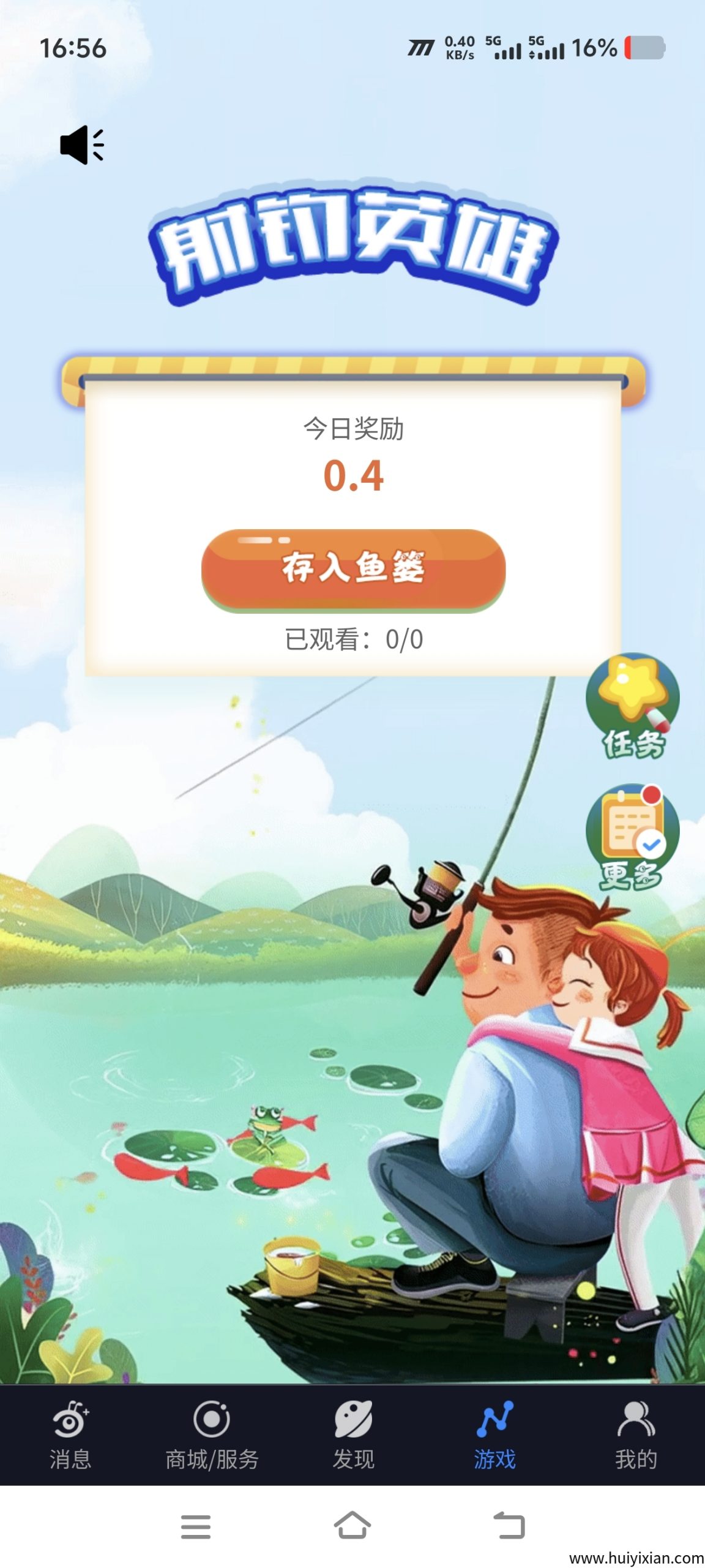 f93597b27020250902171204