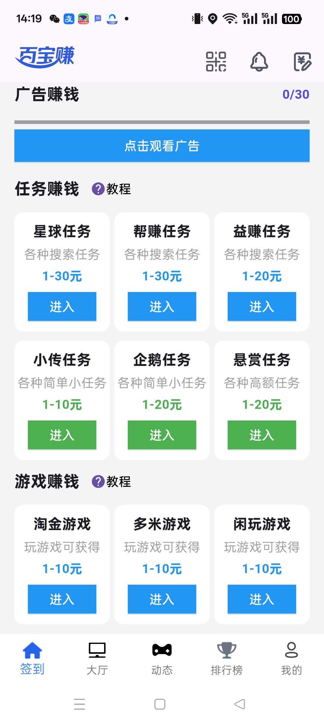 fa2e401ac420250929151244