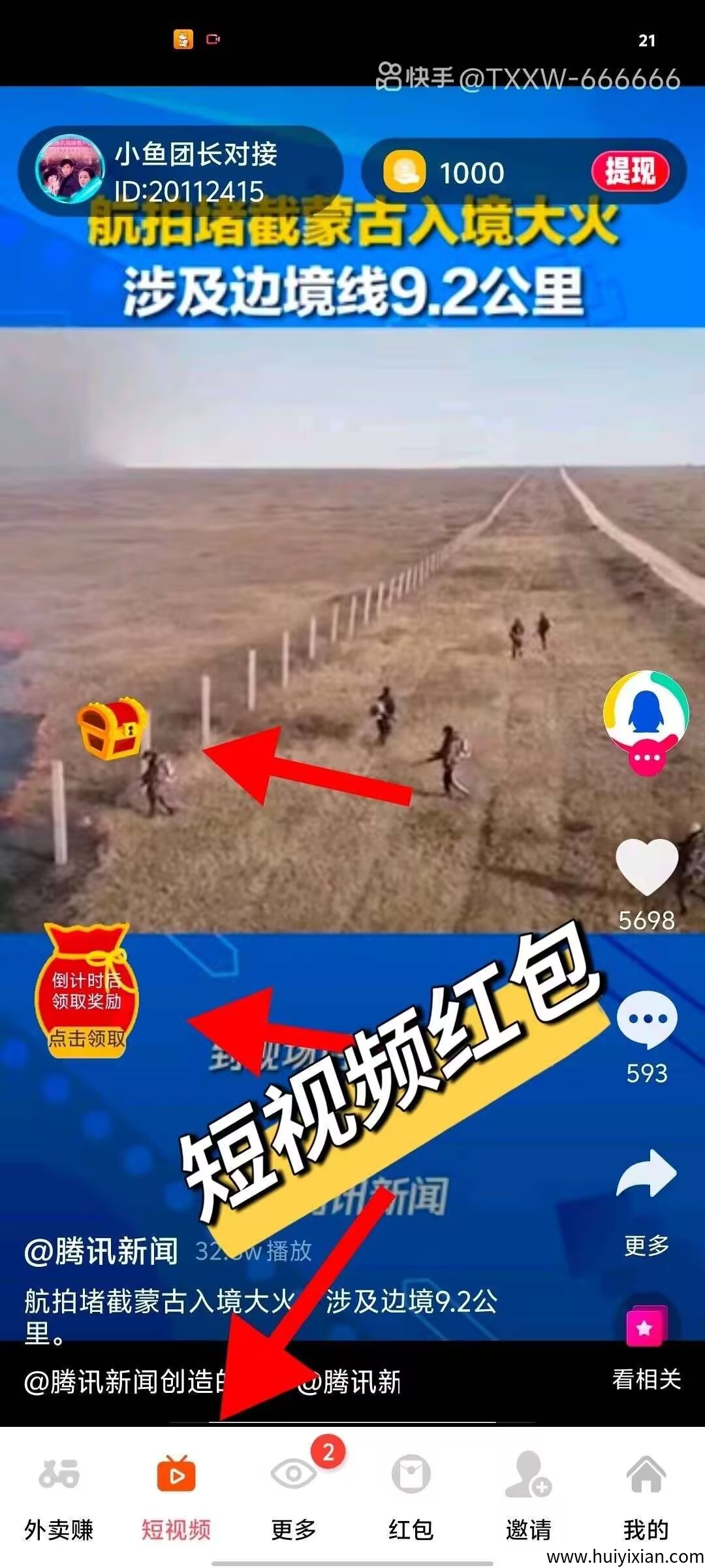 faa93a34bf20250908154556