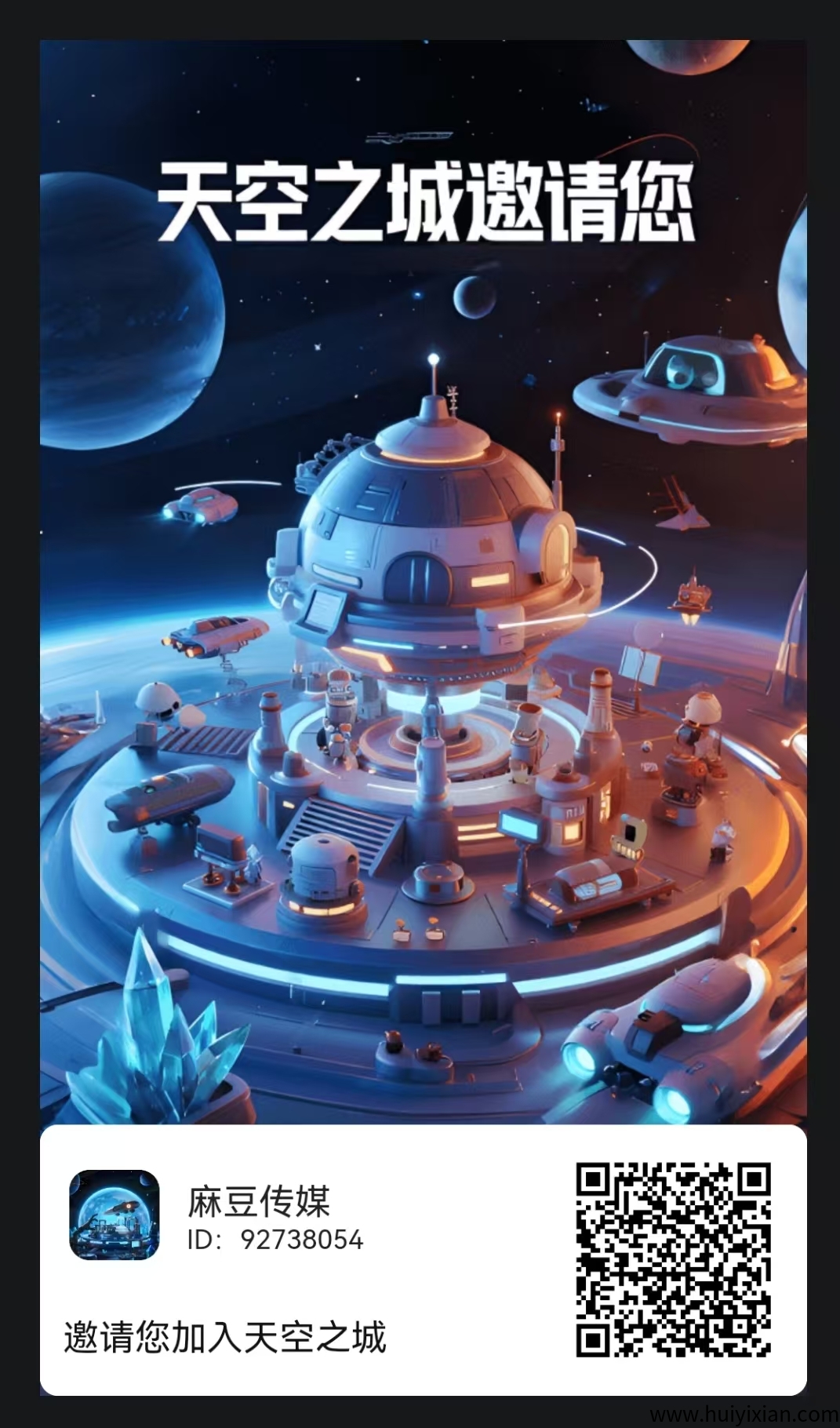 faede6059e20250911210550