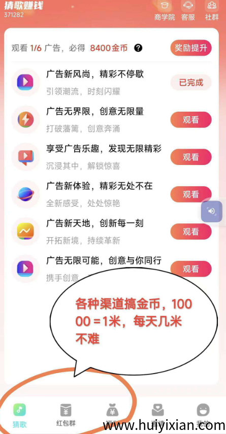 fb5c81ed3a20250905215524