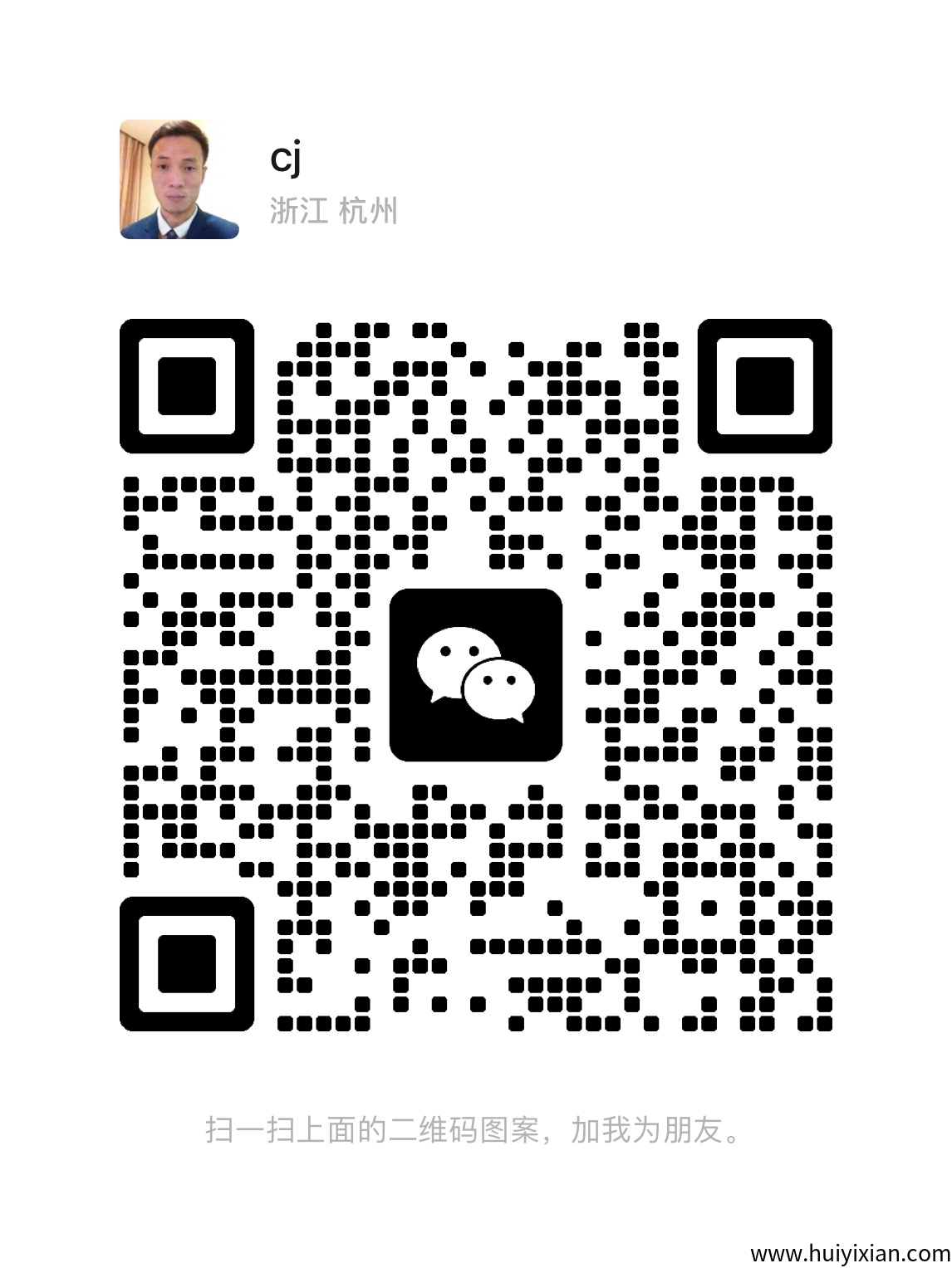 fba14c8eff20250912213144