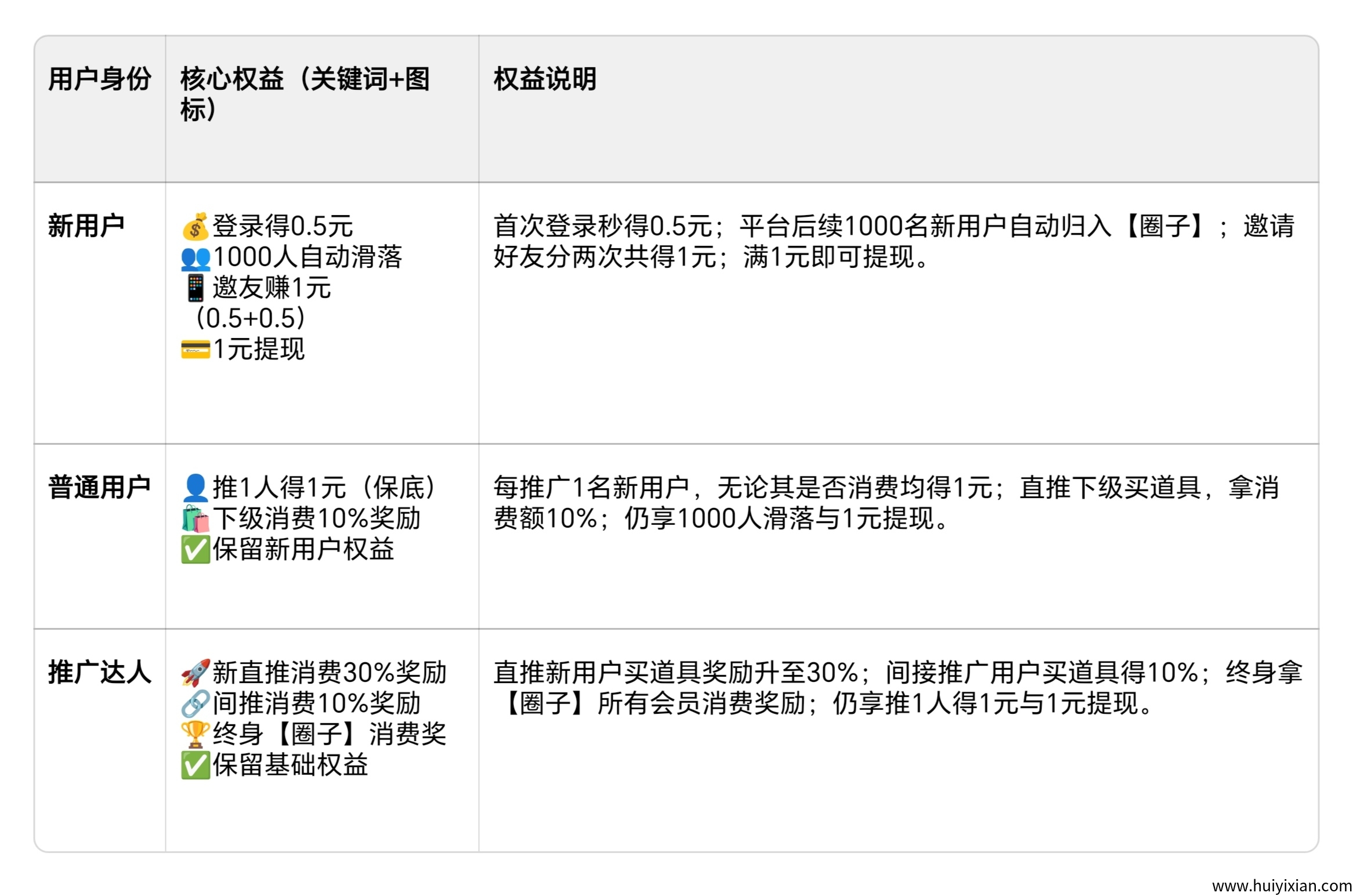 fca7f9df6e20250923151644