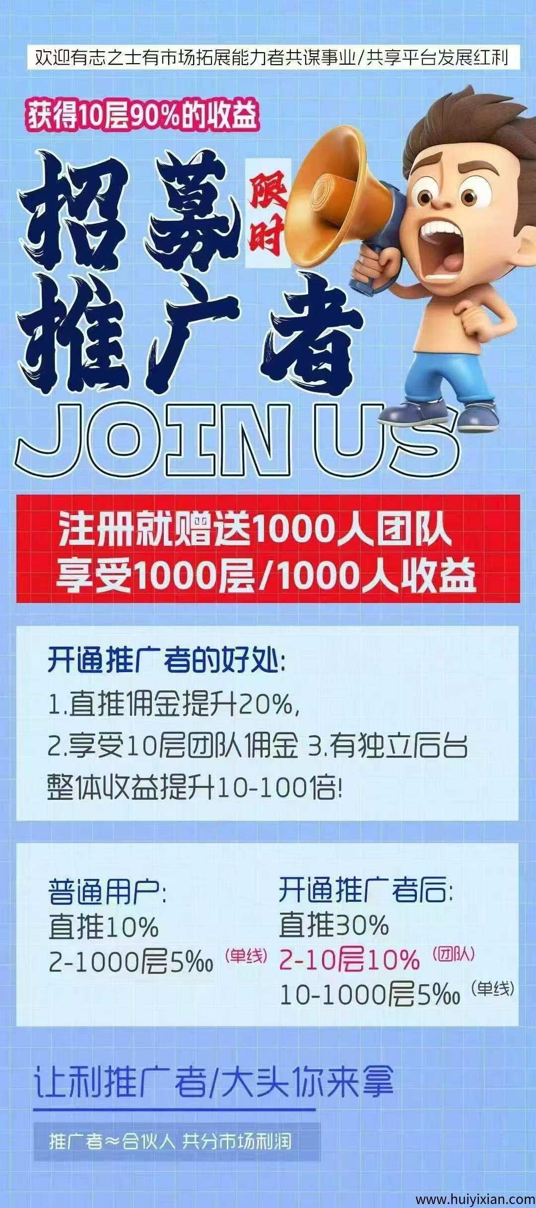 fd5a017daf20250908230738