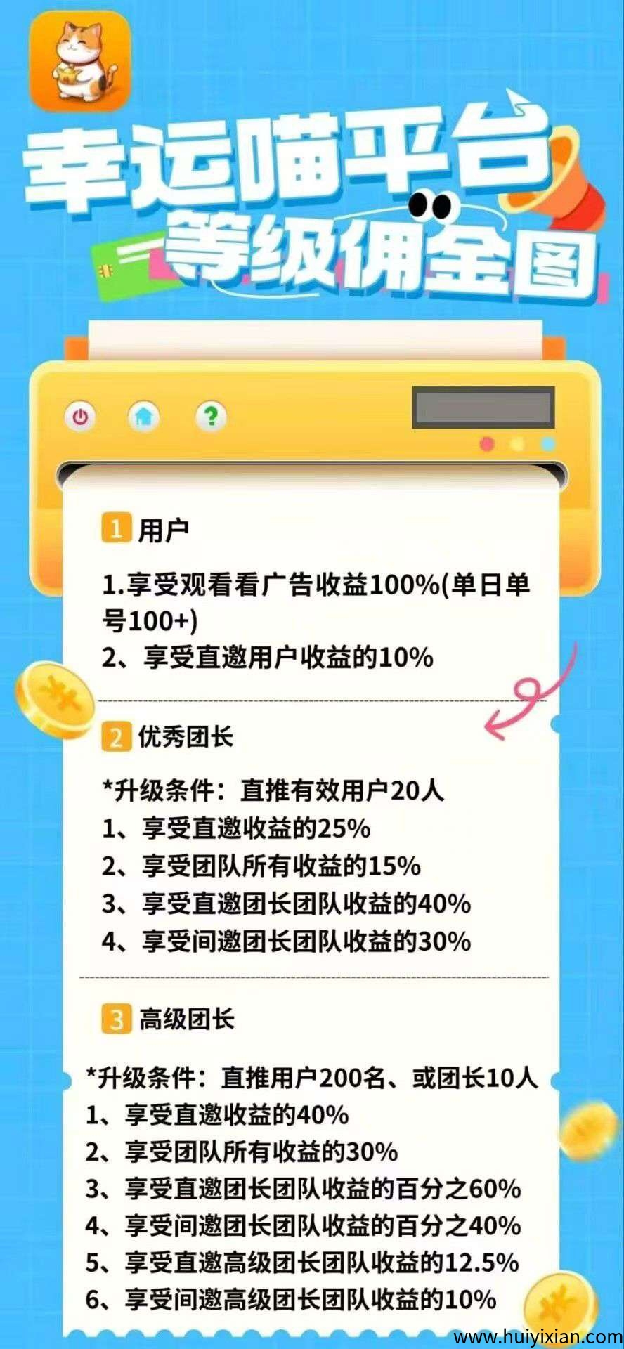 febe776d9020250912063639