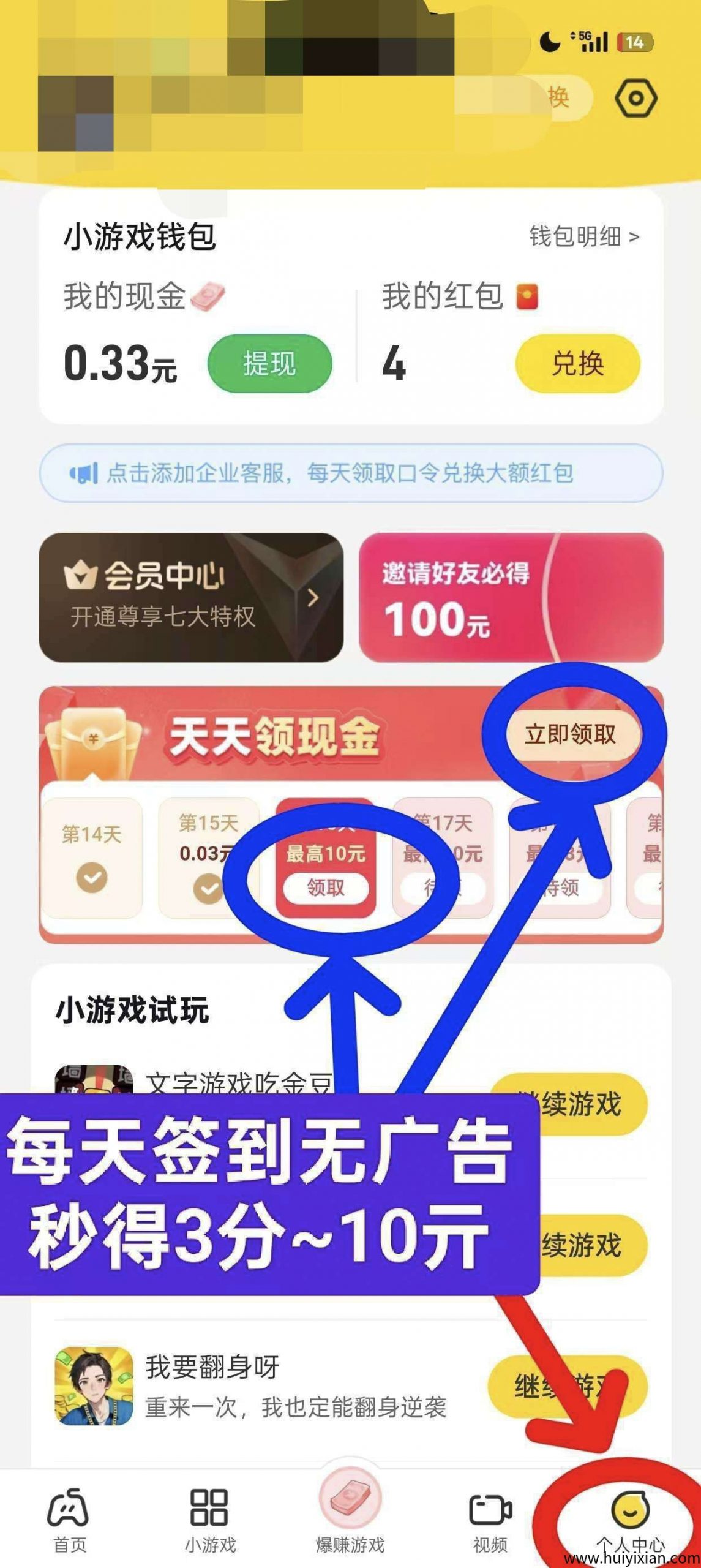 ff4e663b4720250903131024