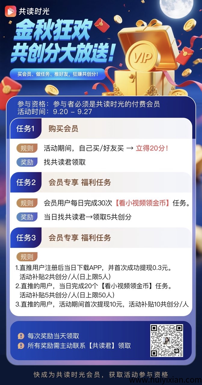 ffbfd0e08520250920070228