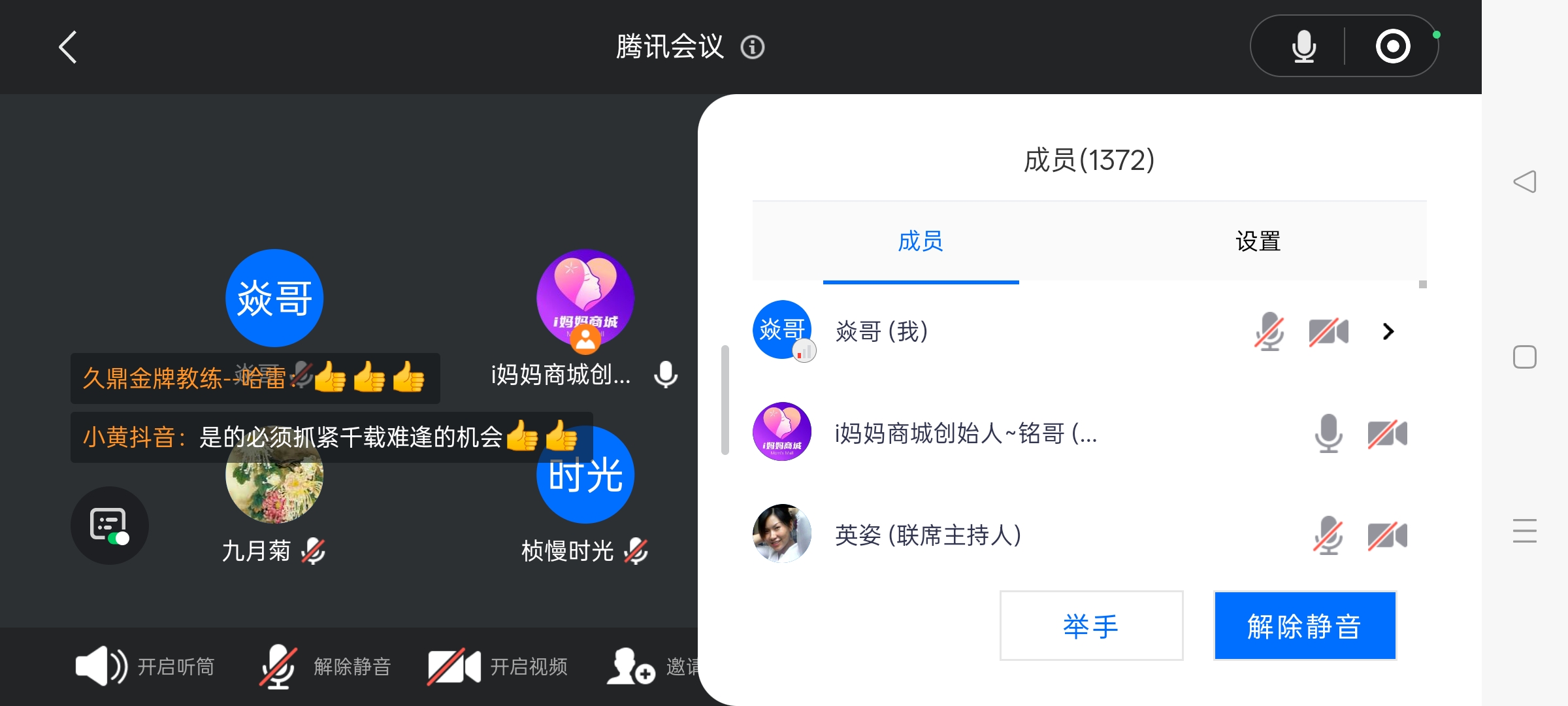 014cf6d6de20251024224626