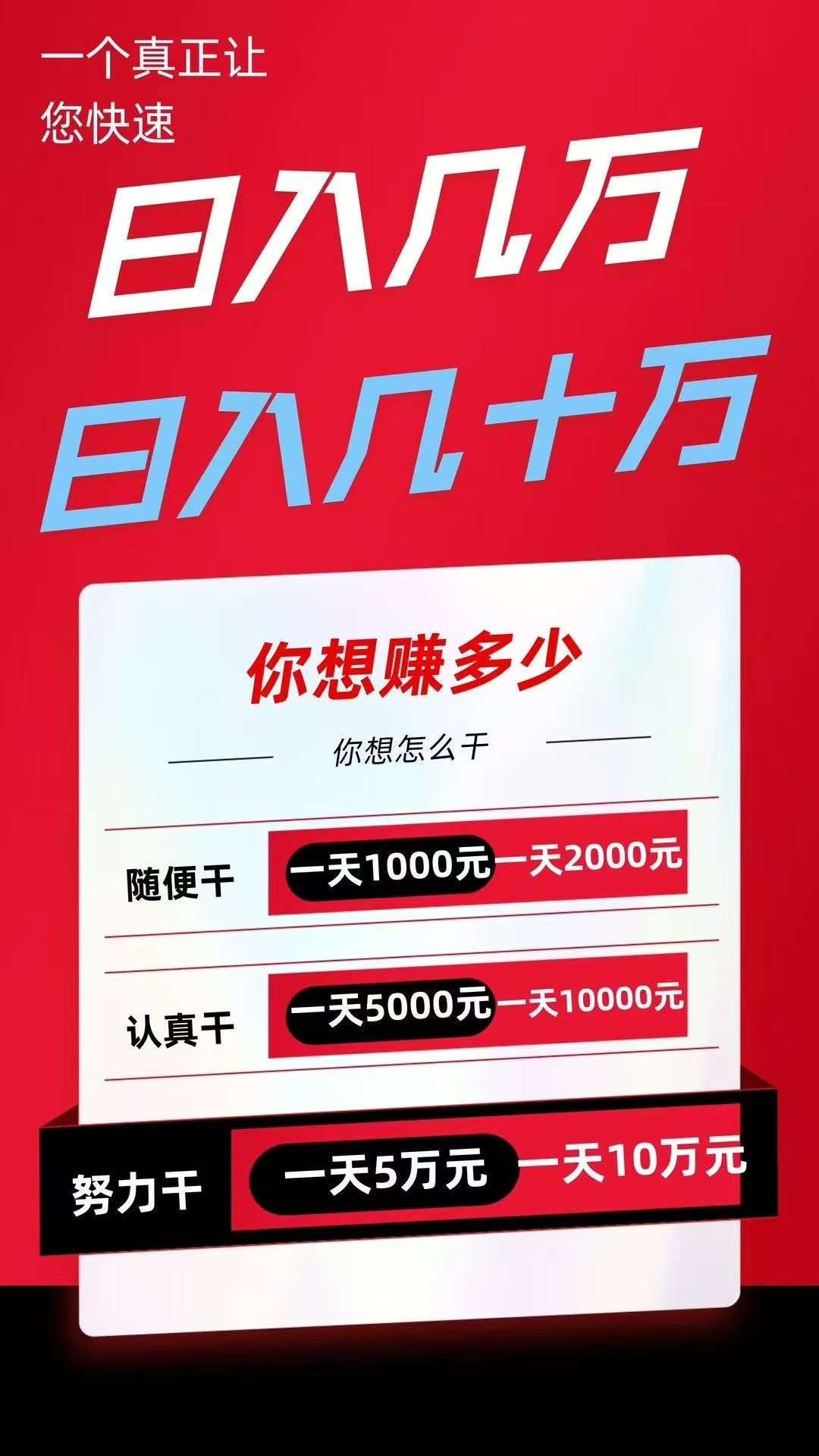 03e5ff6cb020251023143952