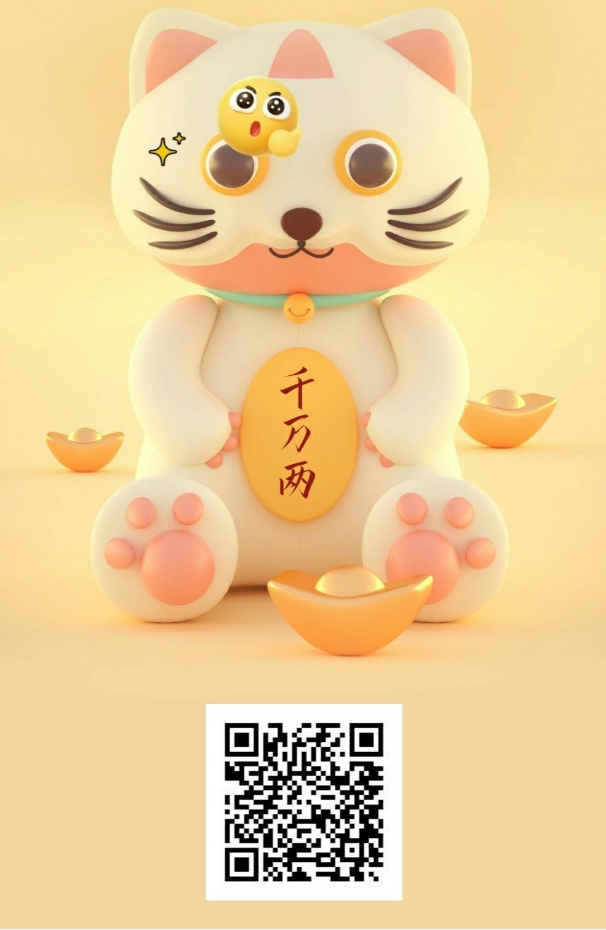 04eced7a3d20251024075223