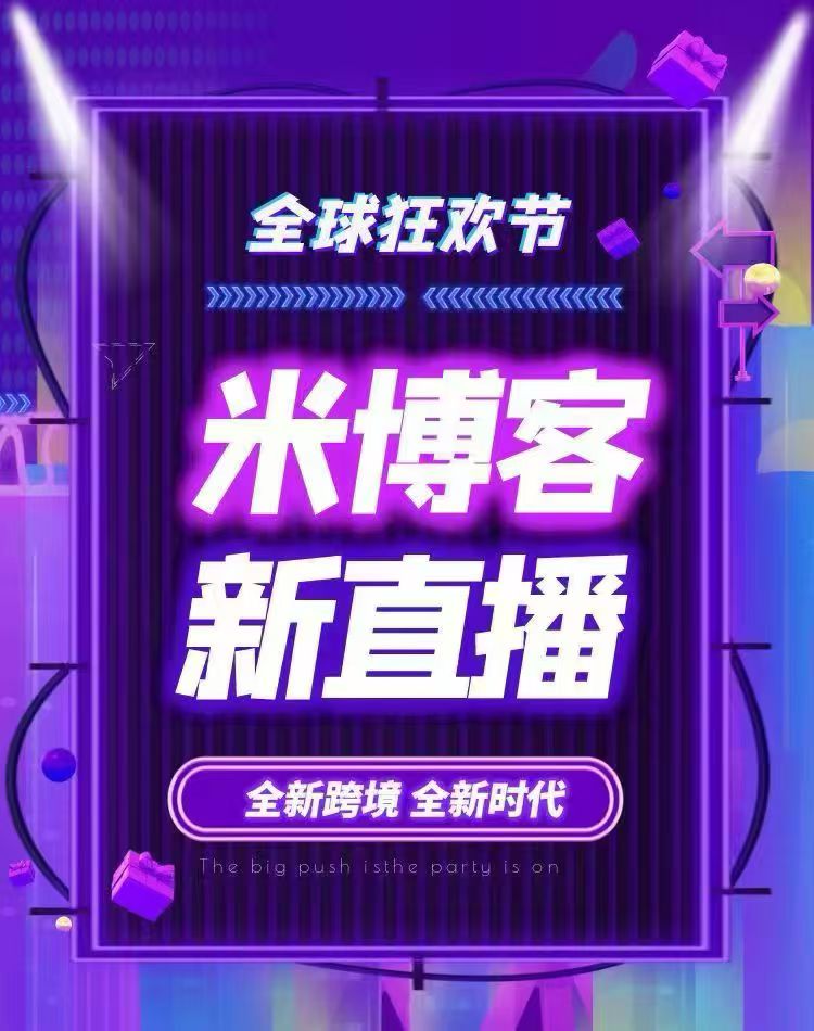 057e43279320251017124941