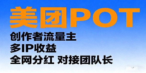 图片-汇一线首码网