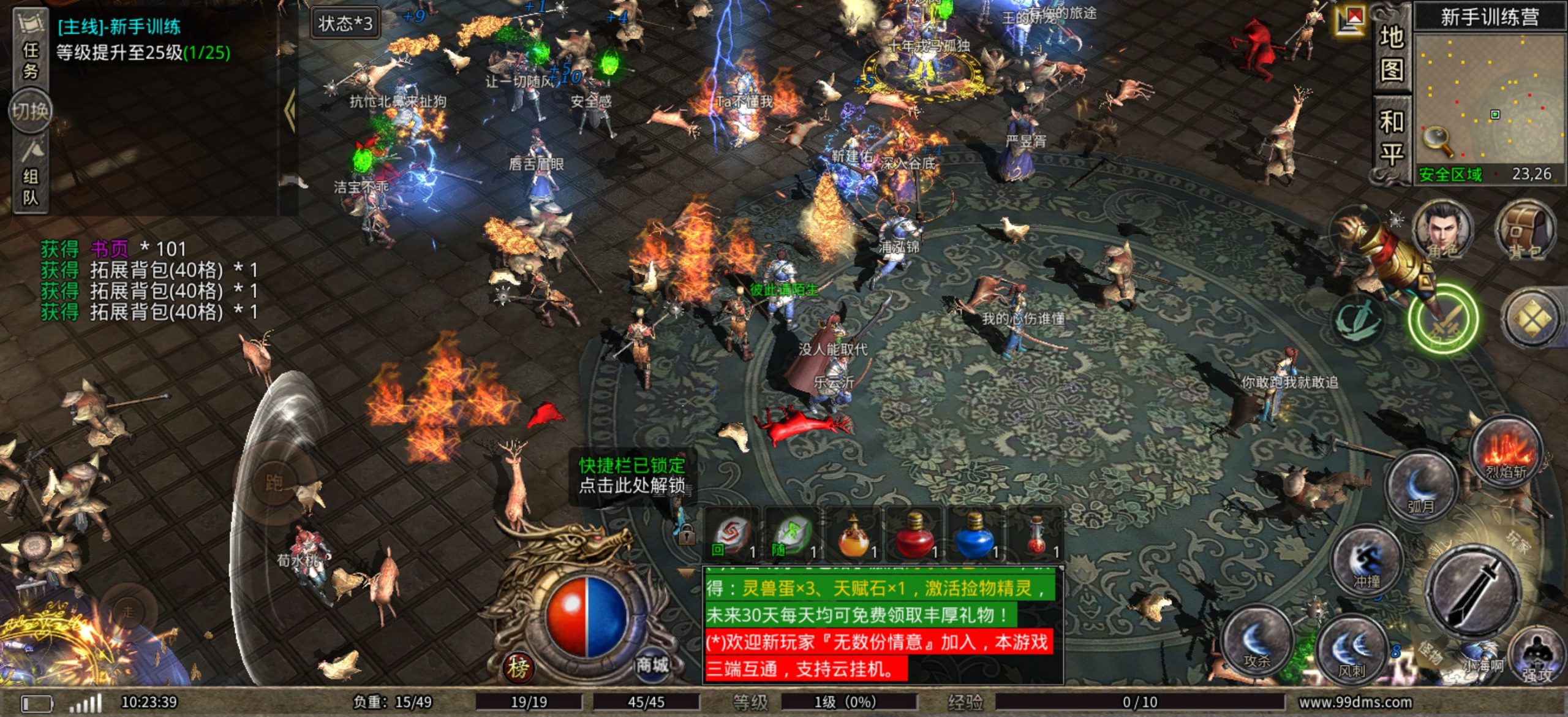 0903cf9ac120251027132547