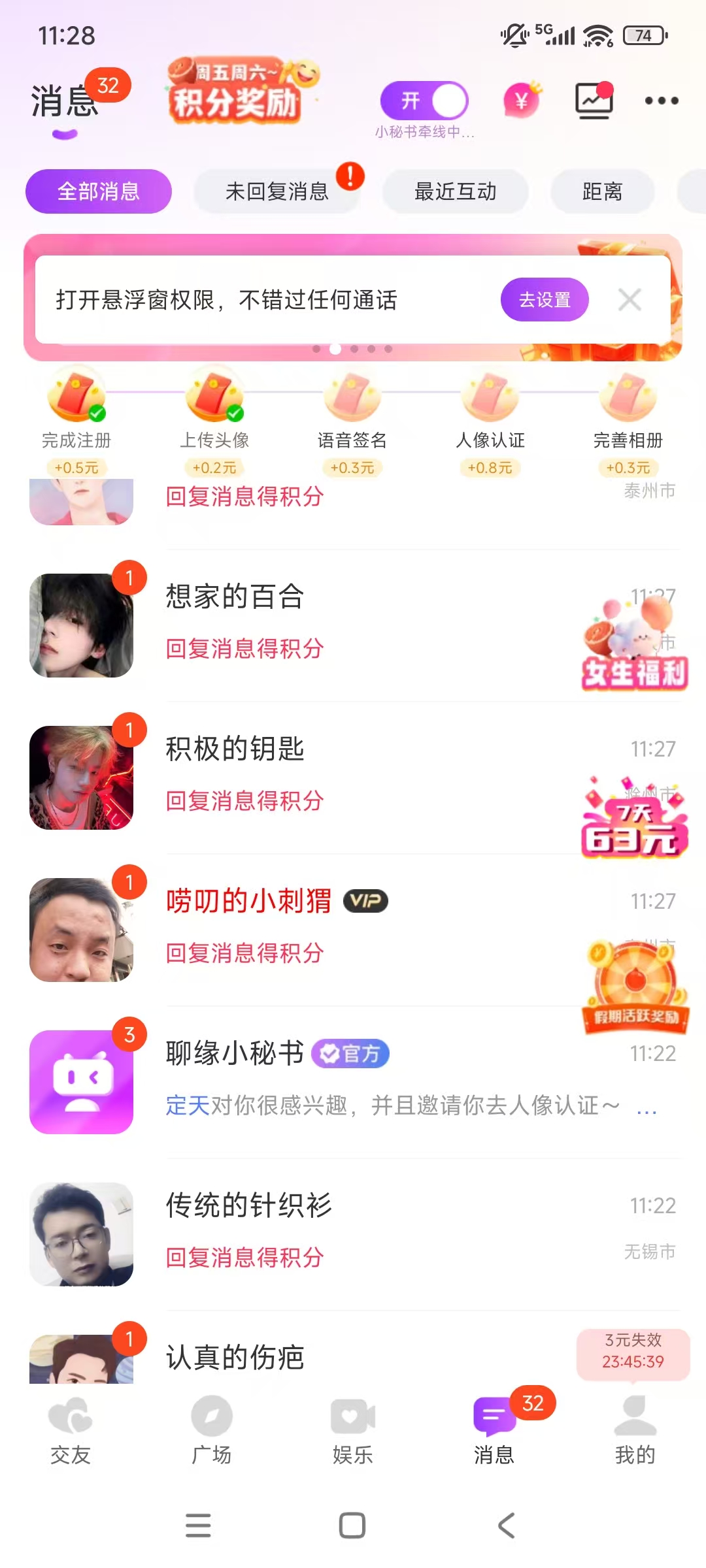 09e3c9f32b20251009120400