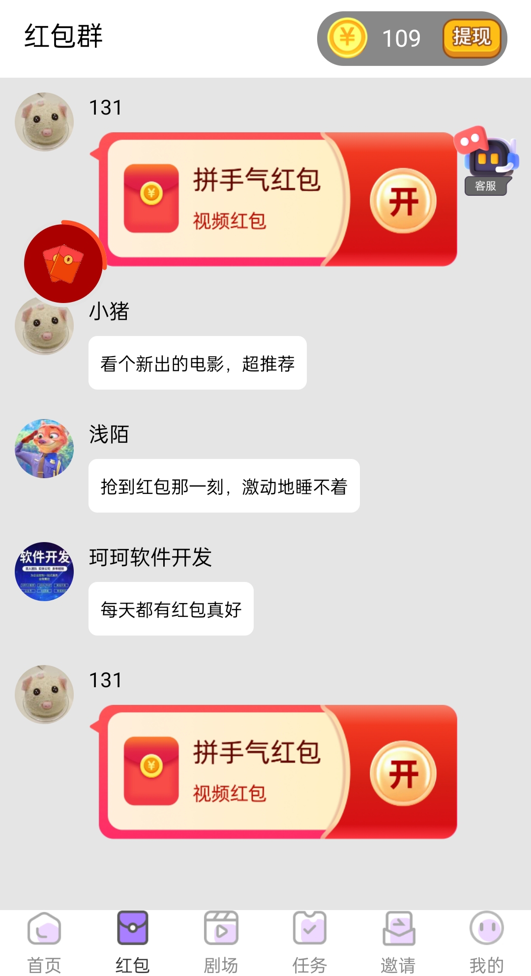 0a3086629320251001165835