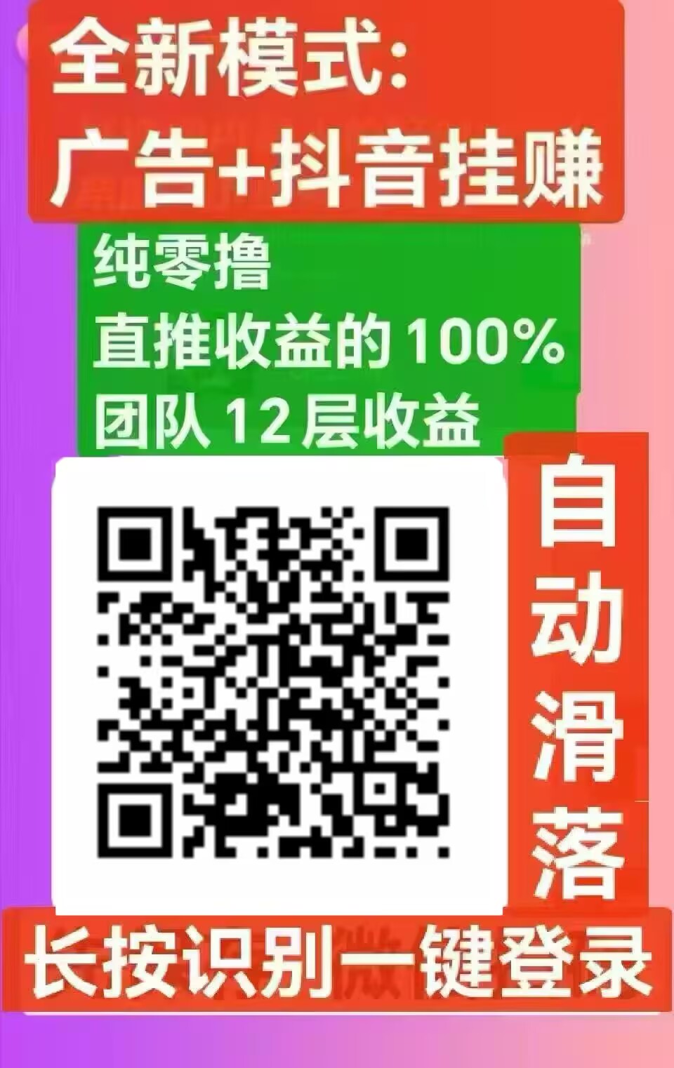 0aa7731cce20251026100856