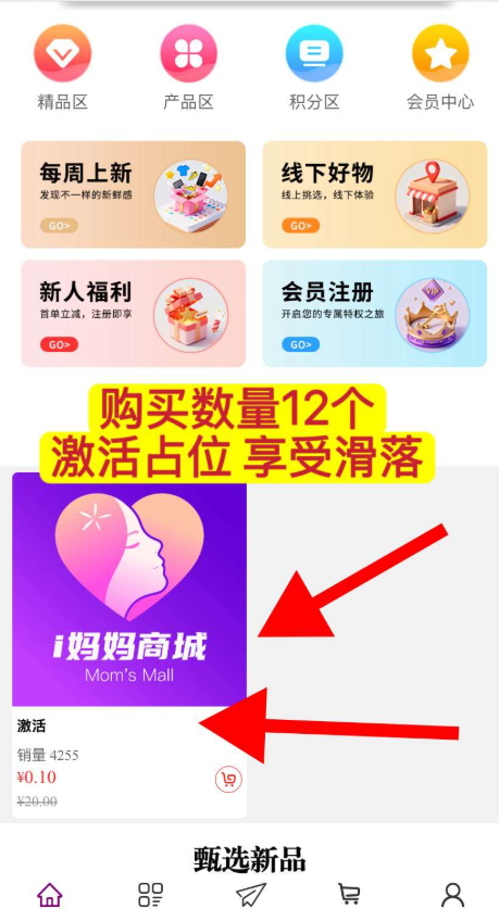 0ae7625b9520251020202925